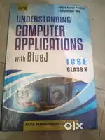 Understanding Computer Applications with BlueJ ICSE Class X 2020 Edi