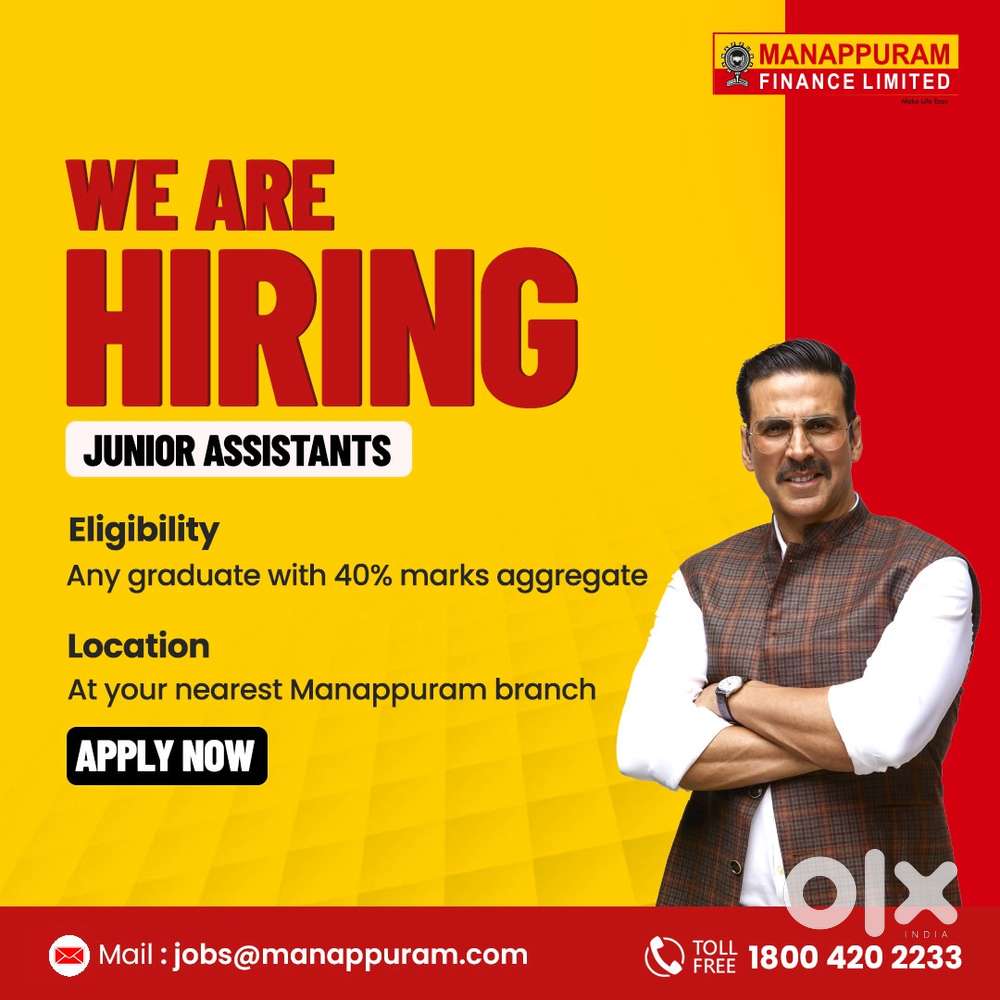 Job vacancy