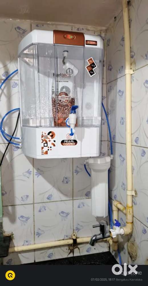 Water purifier