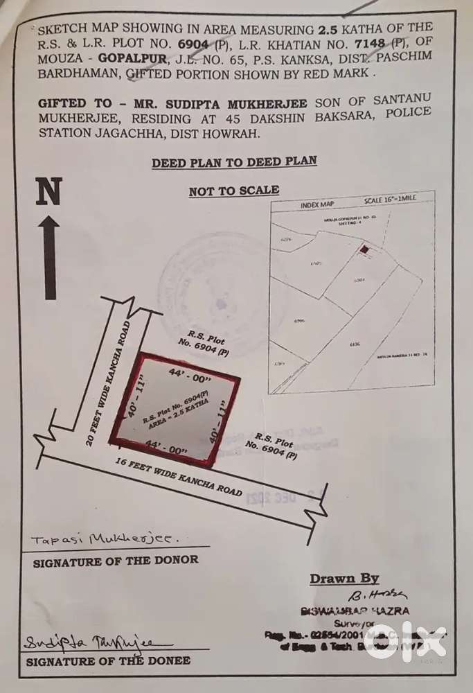 Land for sale 2.5 Katha