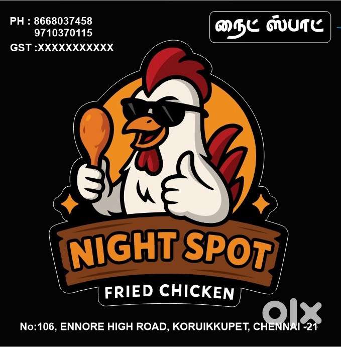 Fried chicken master