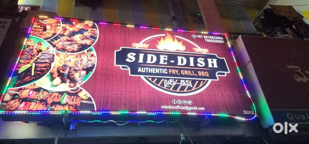 SHOP LIGHTING BOARD AND GRILL STAND