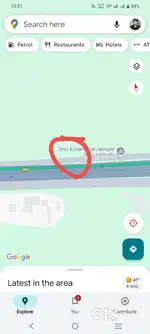 National Highway Chandauli Varanasi per ek bissa plot