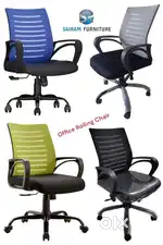 Sairam Furniture new model office staff working chair factory Outlet