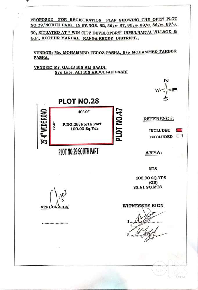 Plot for sale near jp dargah kothur. 25 min drive from shamshabad