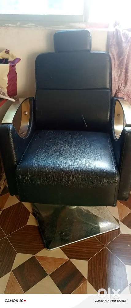 पार्लर चेयर या सैलून चेयर