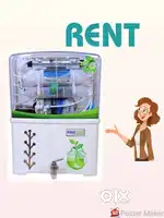 mineral water purifier on Rent