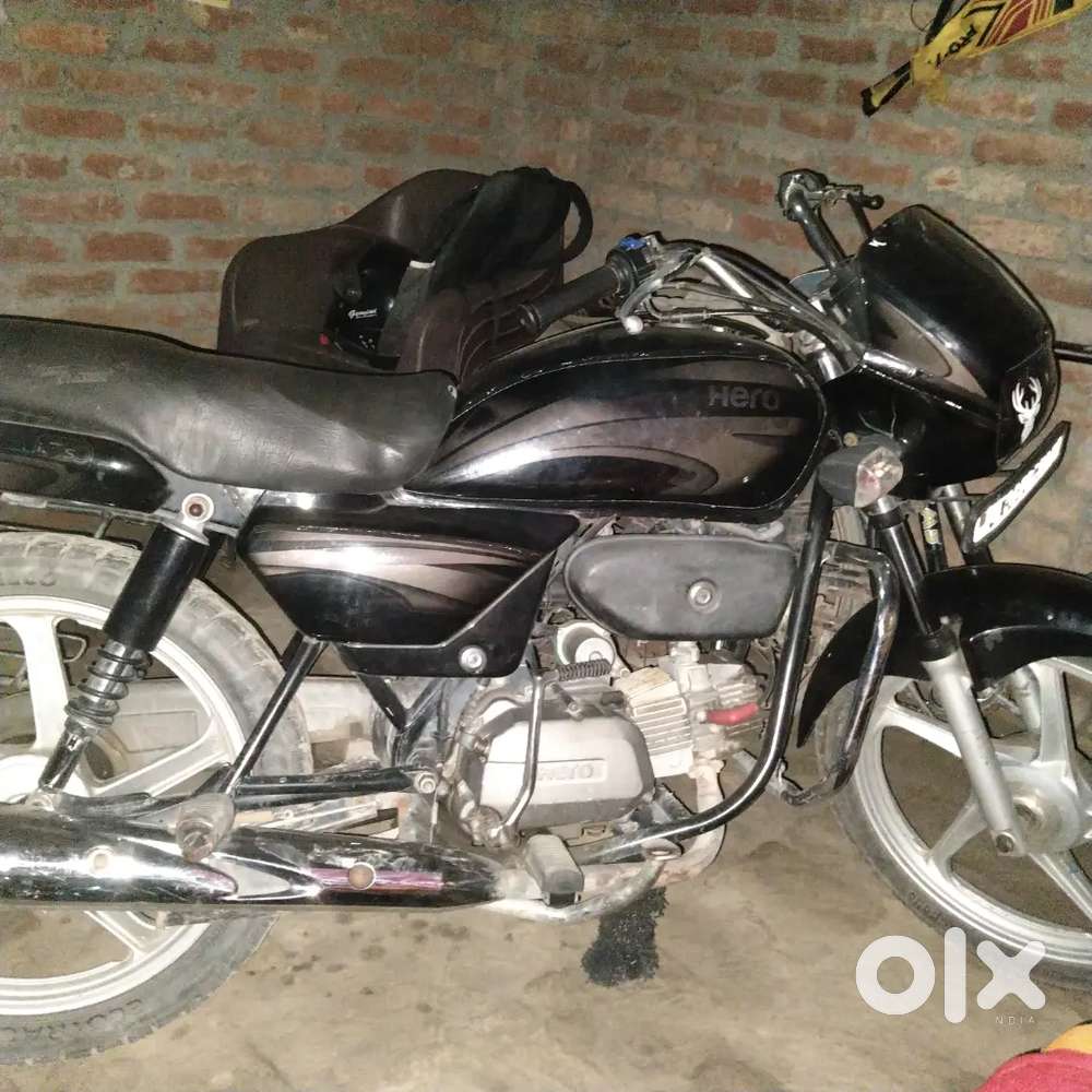 Siroali char beega road