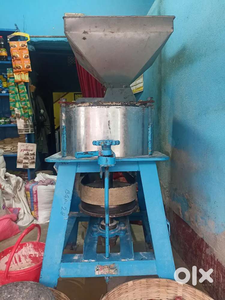 aata chakki 20 inch (heavy Saloni gold)