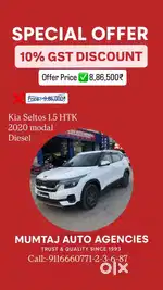 Kia Seltos HTK Plus D, 2020, Diesel