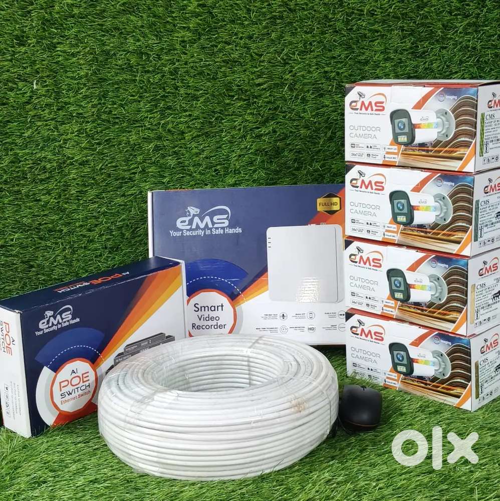 4 CAMERAS 5.0MP IP COMPLETE SETUP DAY NIGHT COLOURFULL WITH VOICE