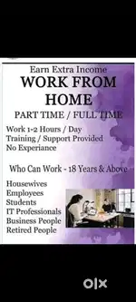 Work from home