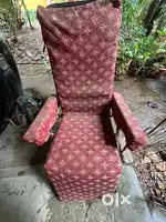 Aaram chair