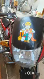 money urgent