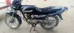 गाड़ी बिल्कुल चल रही है
