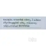 House and Land (4 cent) near Collectorate Kottayam