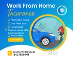 Work From Home