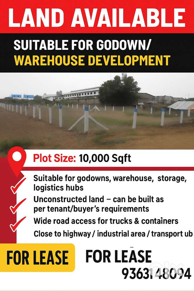 Land for rental (godown/warehouse)