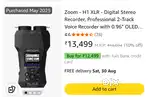 Zoom - H1 XLR - Digital Stereo Recorder, Professional 2-Track Voice