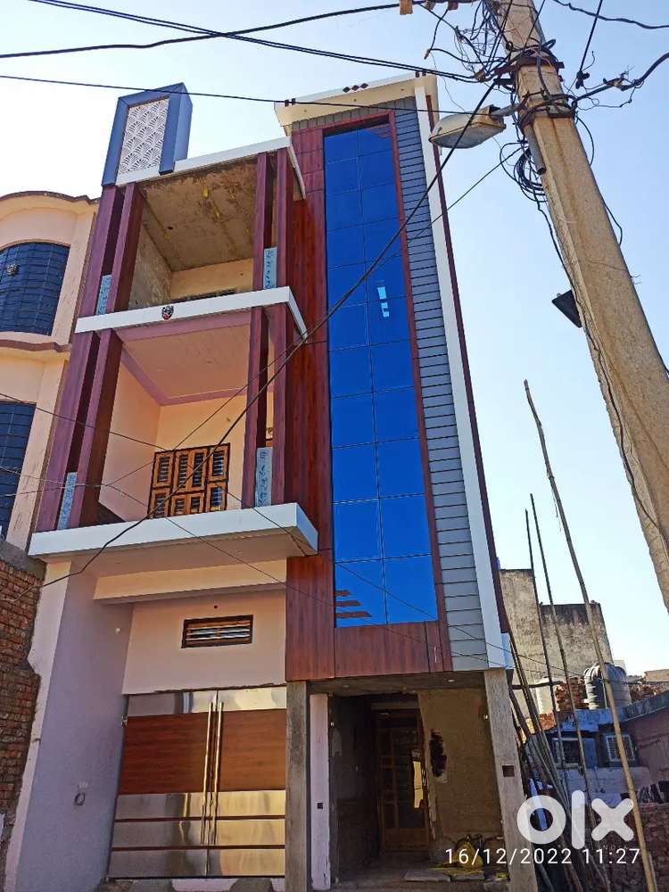 सेल करना है