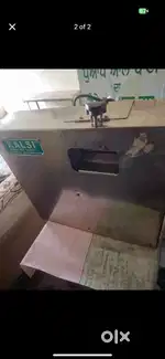 Sugarcane juice machine