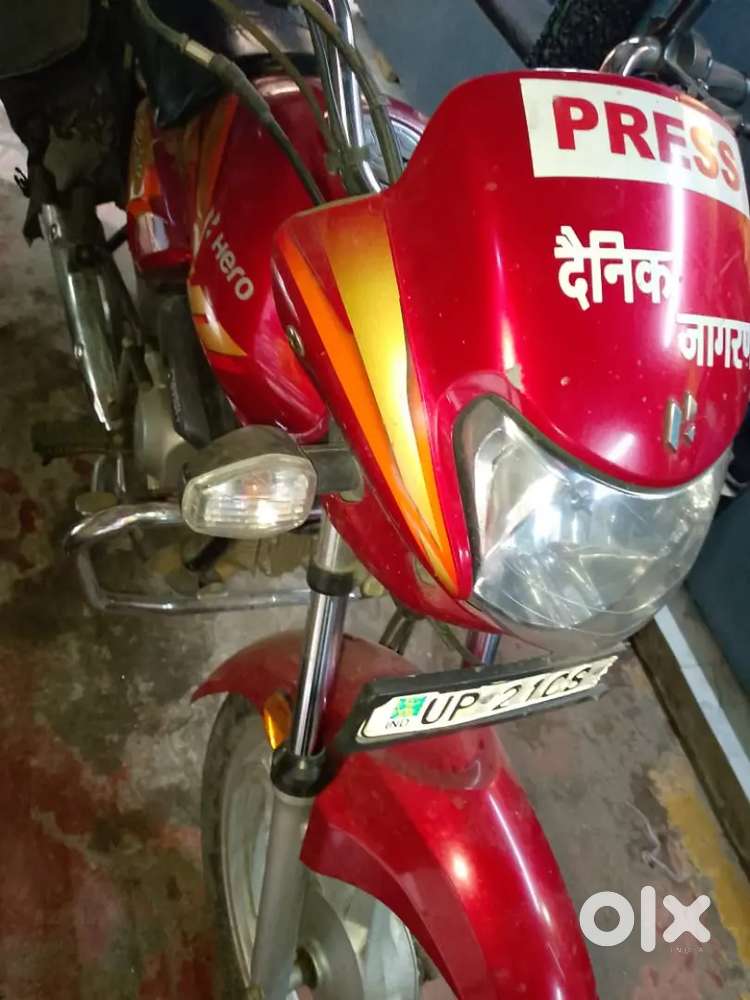 Hero HF Deluxe in Good Condition – usually ₹50,000 for used HF Deluxe