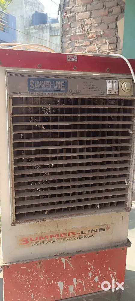Cooler for sale