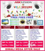 2MP HIKVISION CCTV CAMERA   DAY & NIGHT VISION MEGA   DIWALI    SALE