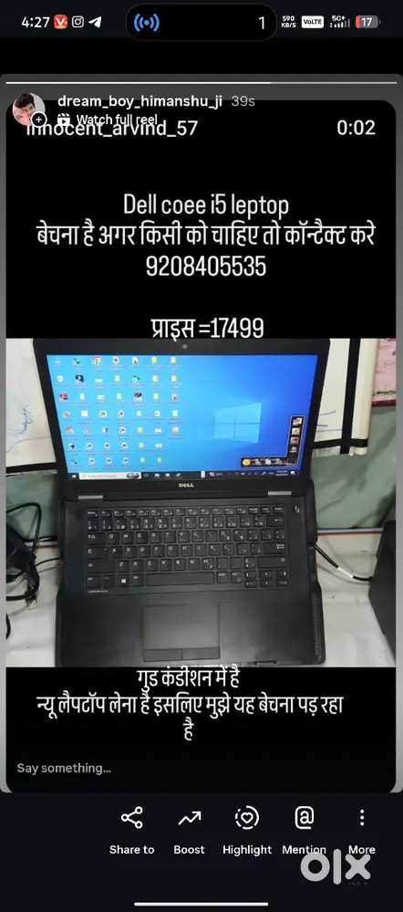 Dell i5 leptop
