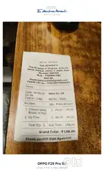 Waiter need urgent