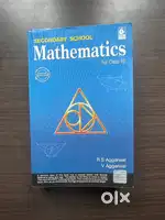R.S Aggarwal Latest Version Class 10 Mathematics