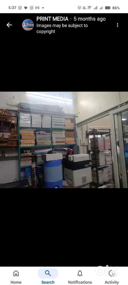 Xerox आणि stationary शॉप साठी मुलगा पाहिजे