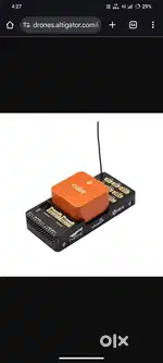 Cube flight controller, specifically the Cube Orange