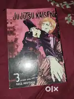 Jujutsu kaise volume 3 for sale