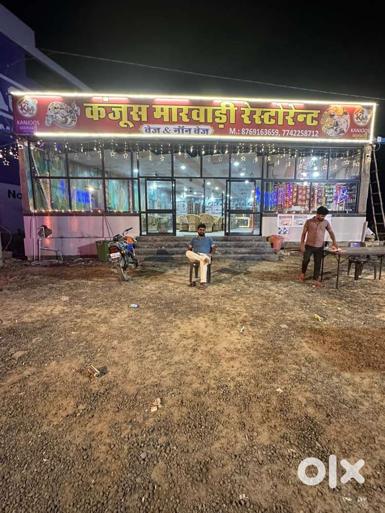 Restaurants ke liye staff chahiye