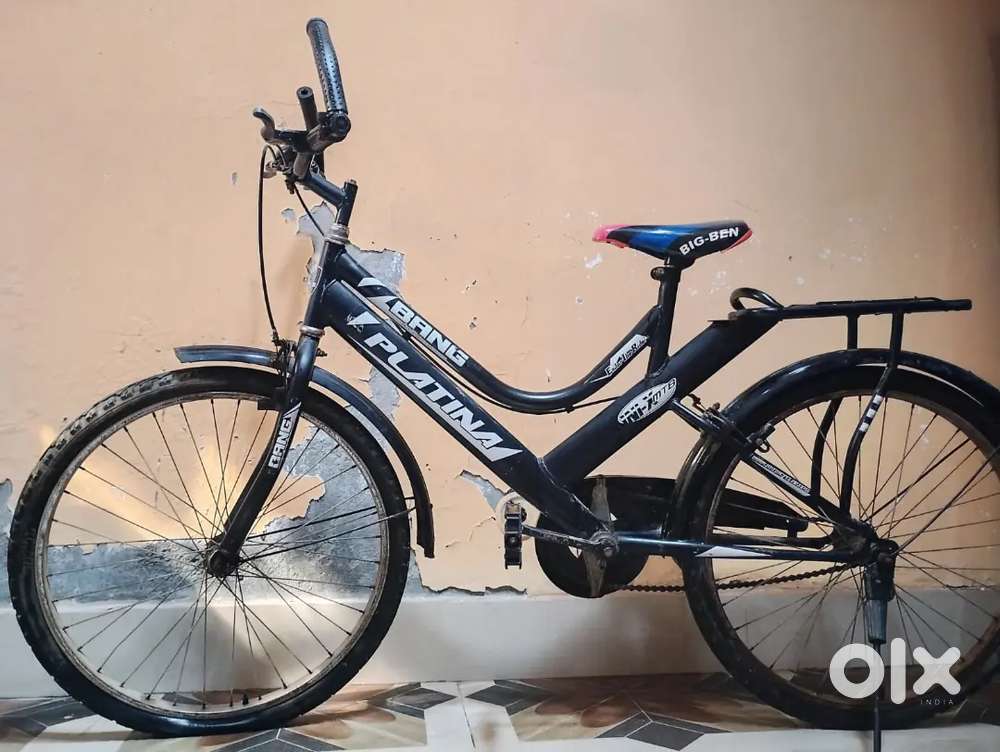 Best cycle in this price