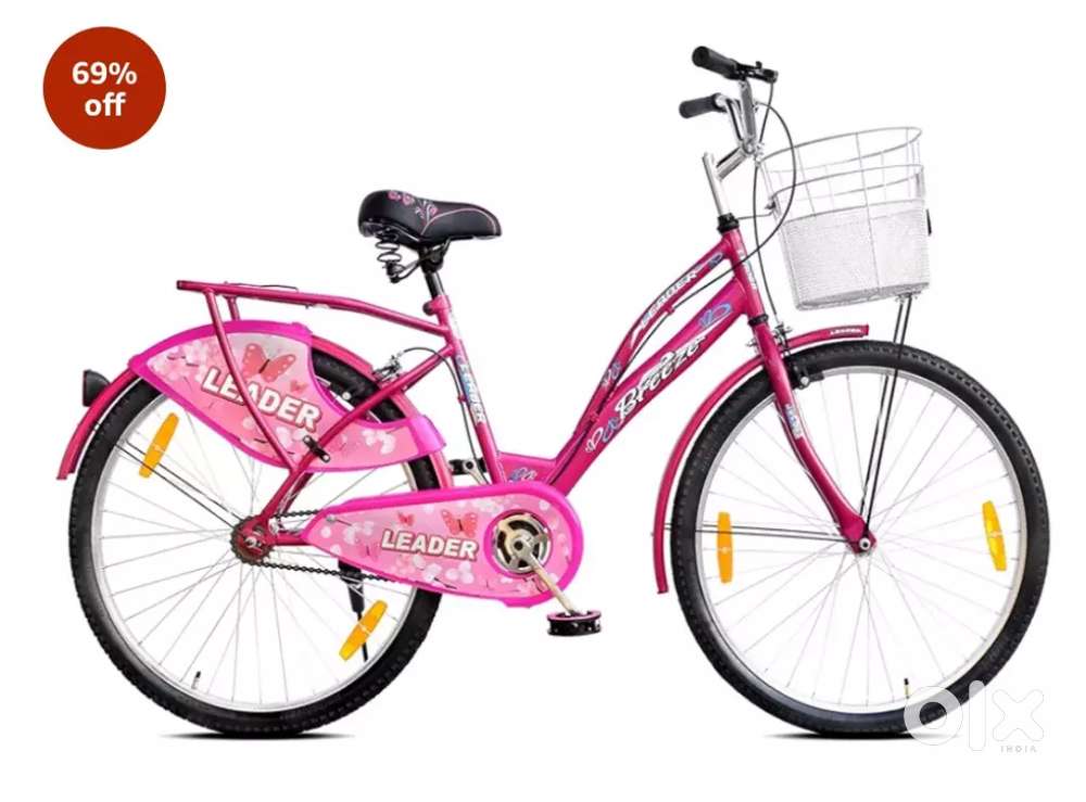 Ladies cycle