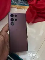 S22 urlta 256 gb