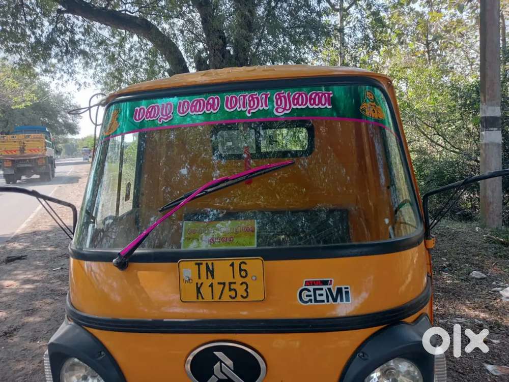 Atul load auto