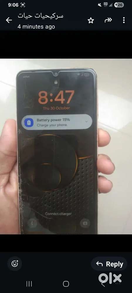 A33 5g good candistion chalu ch only id pruf malsebil khovay gyu che