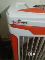 Automatic Cooler - Hardly Used