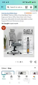 Da  urban office chair available Quantity 100 pics