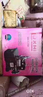 Luxmi industrial sewing machine with over lock -best condition