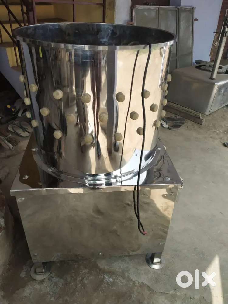 CHICKEN CLEANING MACHINE