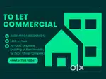 For commercial rent