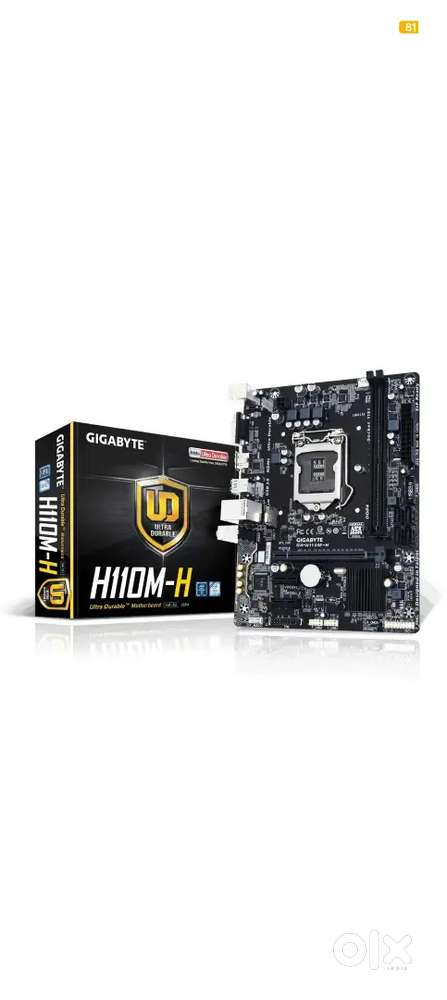Gigabyte H110 Motherboard