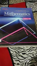 Mathematics class 12th Balaji publication
