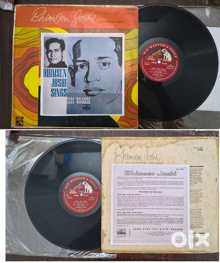 Hindi LP record vinyl