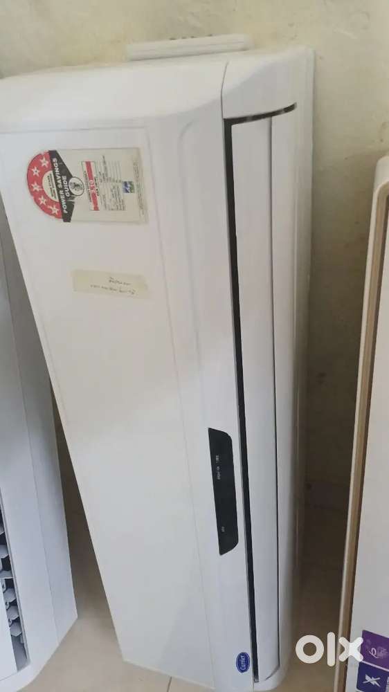 Second ac available and service