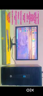 All Computer Set